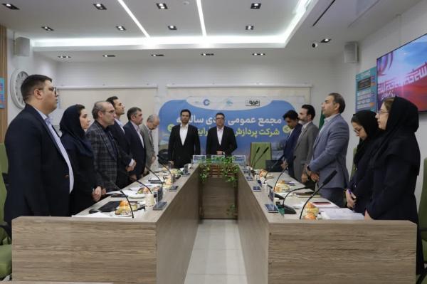 اطلاعات فنی